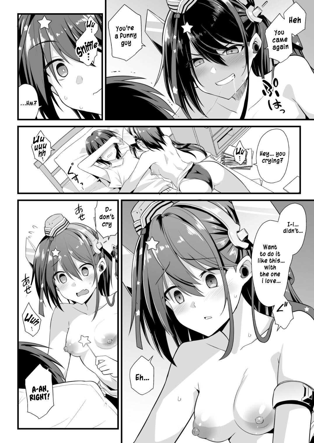 Hentai Manga Comic-Scamp-chan is a Carnivorous Girl!!-Read-17